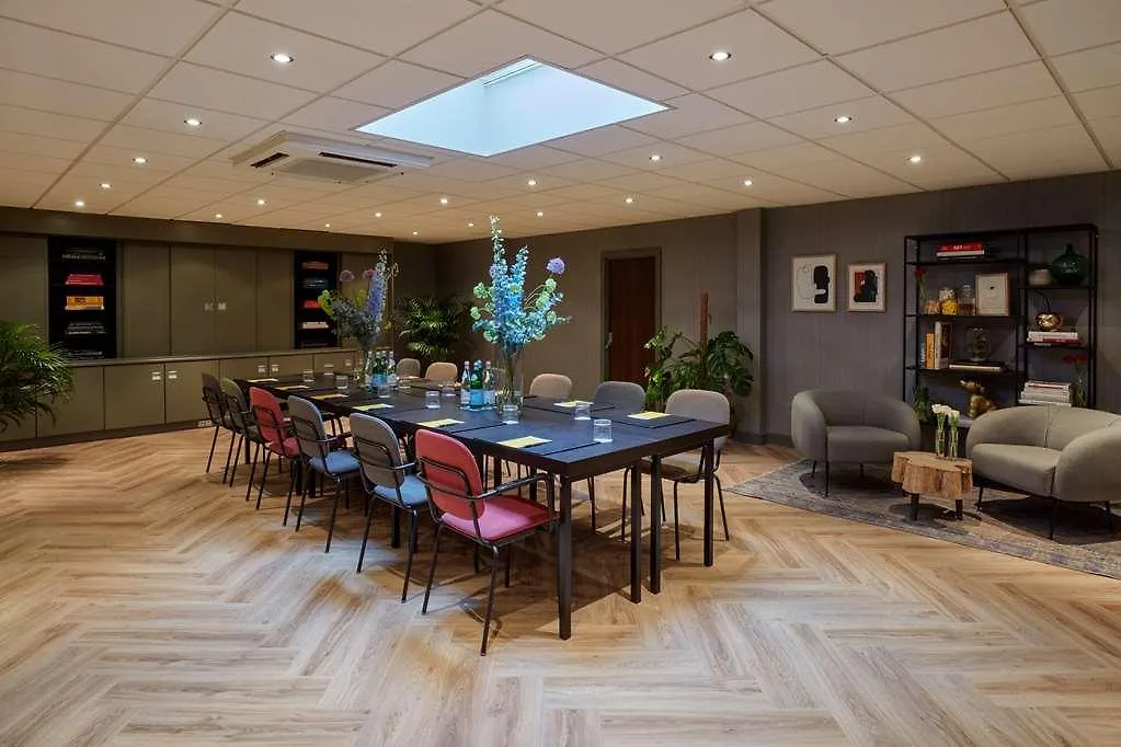**** Hotel Park Centraal Amsterdam, Part Of Sircle Collection Netherlands
